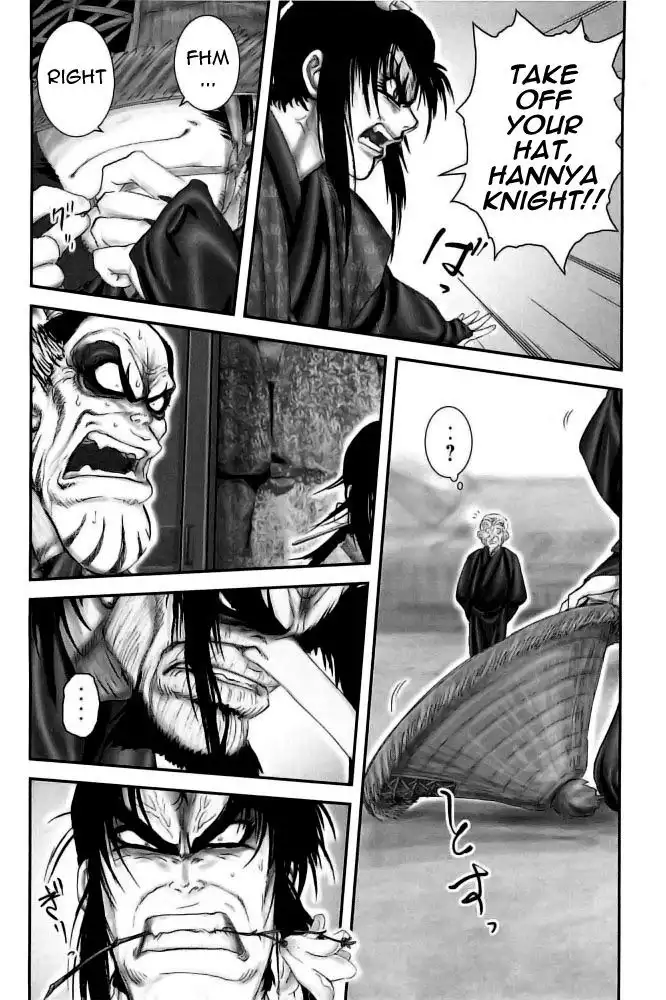 YM Yagyuu Ninpouchou Chapter 79 9